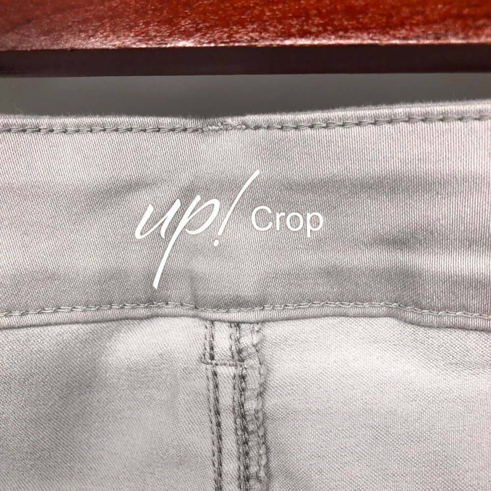 NWT Up! Grey Slim Skinny Pullover Pants size 12 - Picture 8 of 14